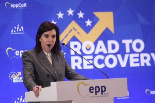 misel asimakopoulou